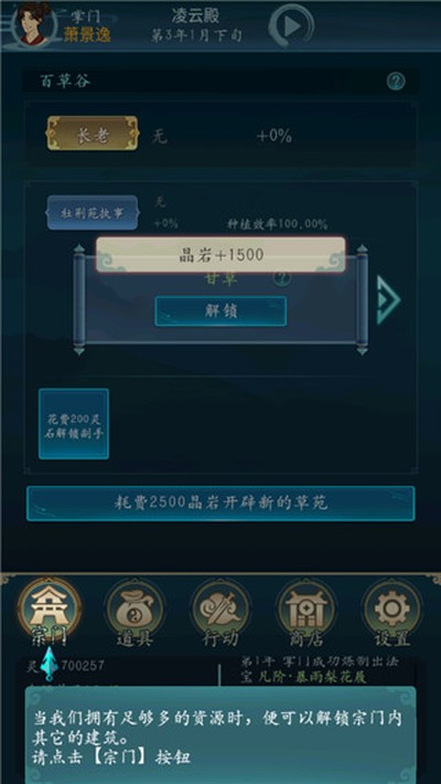 ����������ٷ���v1.0