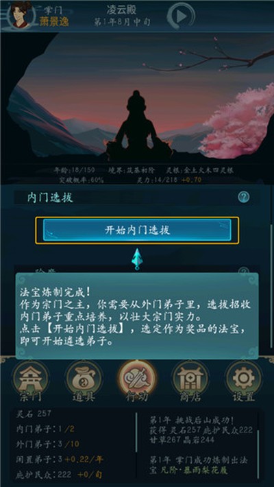 ����������ٷ���v1.0