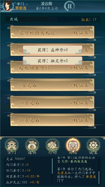 ����������ٷ���v1.0