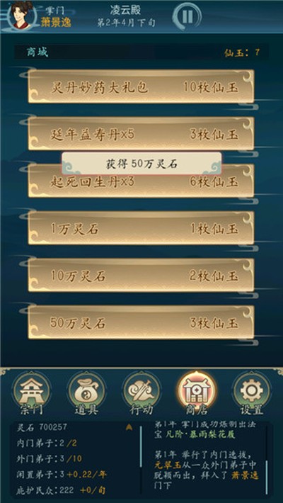 ����������ٷ���v1.0