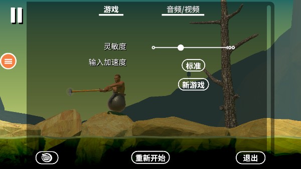�Ͱ����ظ���һ�𹥿��ѹ�����v1.2