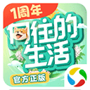 ���������׿��v1.8.10.1275