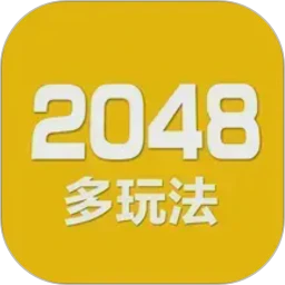 2048���ַ��鰲׿��v5.07