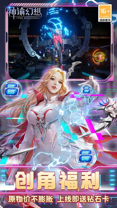 ���ͻ�����������v1.0.0
