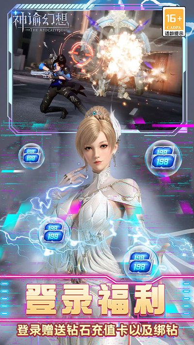 ���ͻ�����������v1.0.0