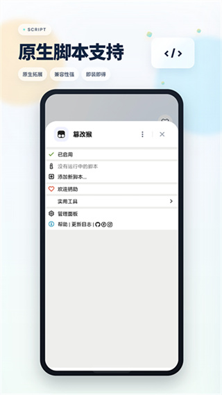 rains�����app���°�����v4.0.2.2 �ٷ���