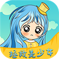 ��������Ů�������İ����°�v1.0