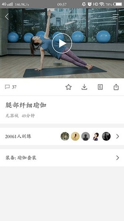 �����˶���Ա������v3.4.0.2