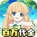 ������Ҷ�0.1������ٷ�����v1.1.6
