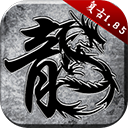ԭʼ����΢�ŵ�¼������v1.9.737