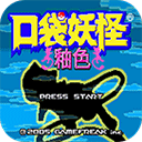 �ڴ�������ɫ�������İ�v1.6.2