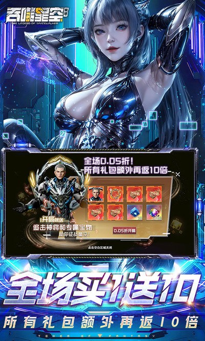 �����ǿ������߱���v1.0.0.1