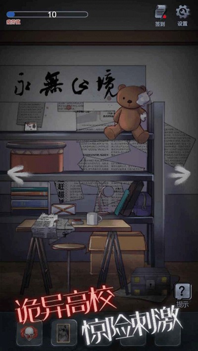 �ֲ���У����ƪ���°汾v1.0