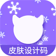 ���ŵٵ�����Ƥ������빤�����°�v1.0