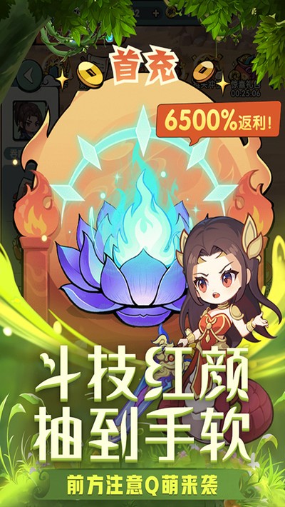 �齣��ʦ�ۿ۷�����v1.0