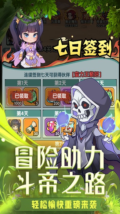 �齣��ʦ�ۿ۷�����v1.0