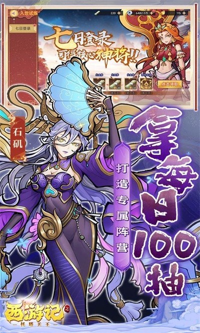 ���μ�֮��������(0.05�������ʹ���)��׿��v1.0.0