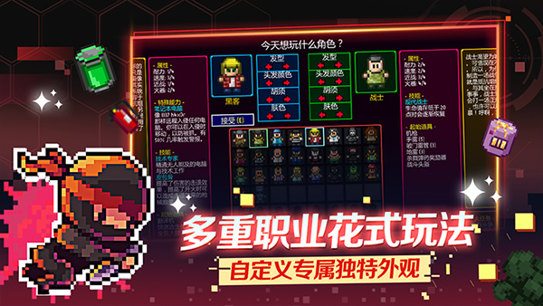 �Գ�½����������v2.43 ��׿��