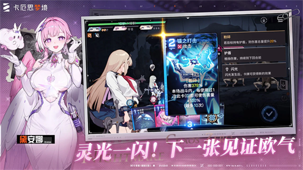 ����˼�ξ����ʰ�����v1.0.727 ��׿��