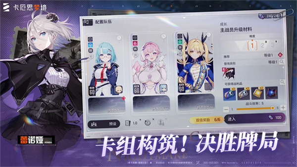 ����˼�ξ����ʰ�����v1.0.727 ��׿��