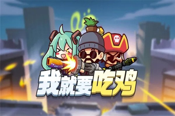 �Ҿ�Ҫ�Լ���׿������v2.5
