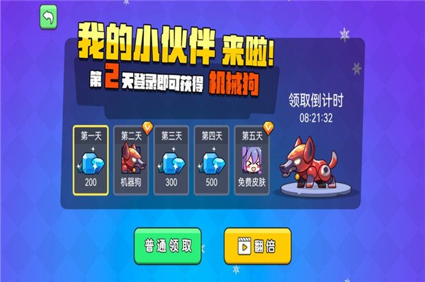 �Ҿ�Ҫ�Լ���׿������v2.5