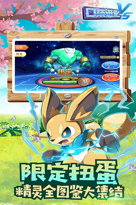 �ڴ�����2026���°�����v30.16.6806 ��׿��