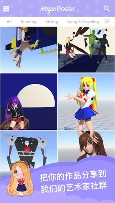 ħ������ʦ��Ѱ�׿��v3.0
