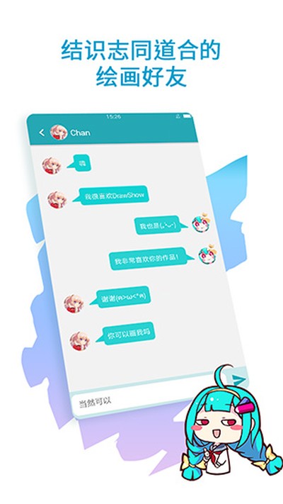 �ǳ��ͼ��׿��v5.1.3.1
