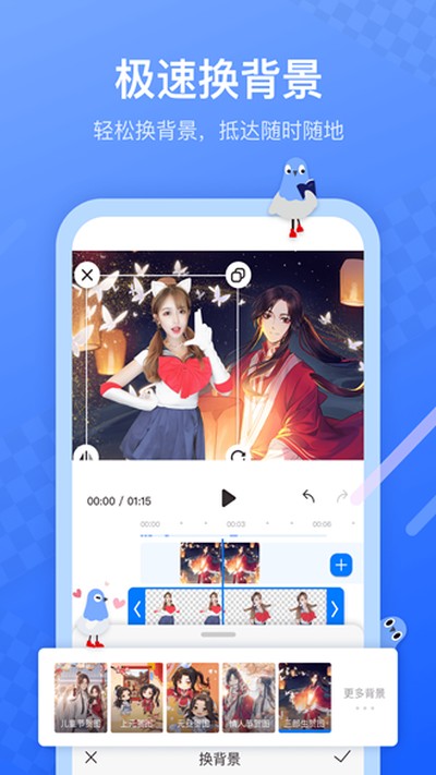 ����������׿��v2.1.403