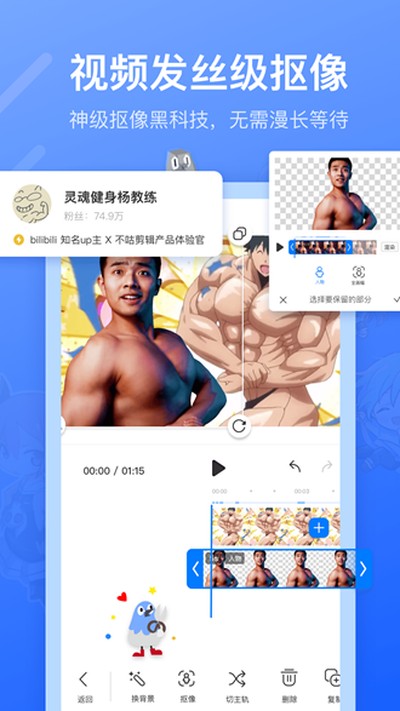 ����������׿��v2.1.403