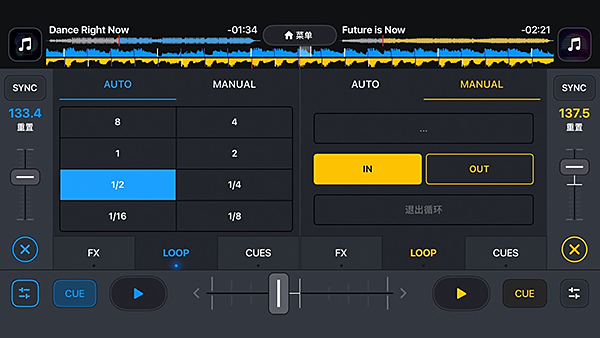 DJit�ٷ�����v1.31