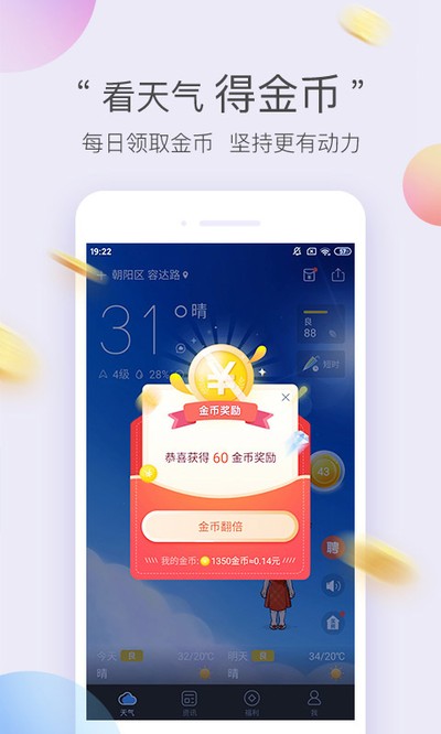 ī���������ٰ�ٷ�������v8.0302.02