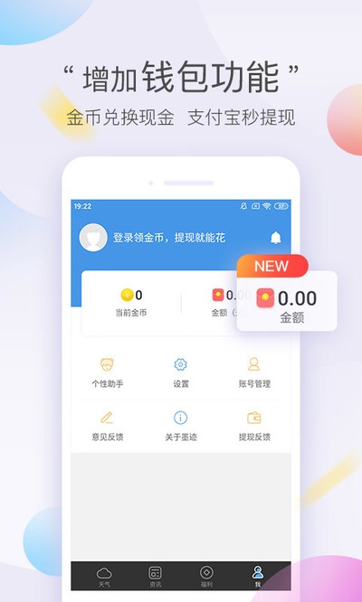 ī���������ٰ�ٷ�������v8.0302.02