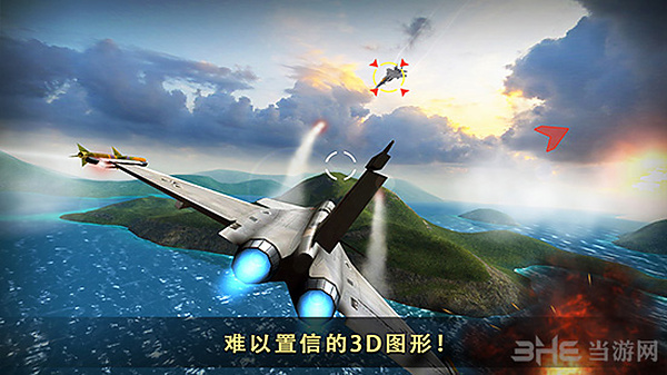 �ִ���ս3Dս�Ӱ�����v6.3.0