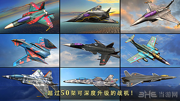 �ִ���ս3Dս�Ӱ�����v6.3.0