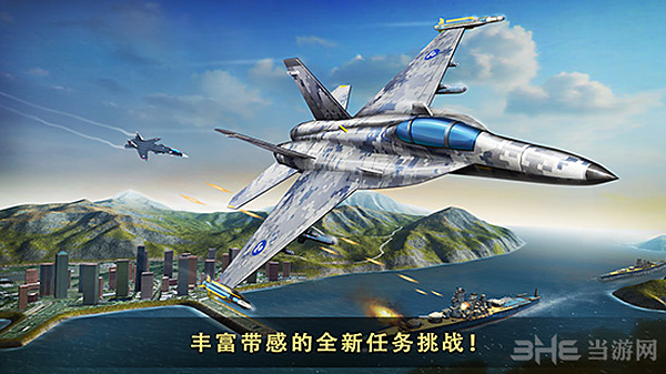 �ִ���ս3Dս�Ӱ�����v6.3.0