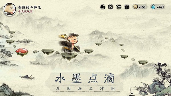 һ���Ѽ�ٷ���������v0.1