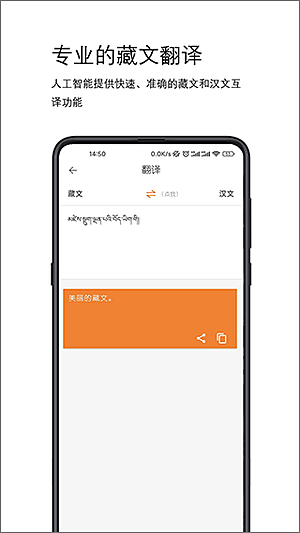 ��غ�����ocr����ʶ��������v2.1.1
