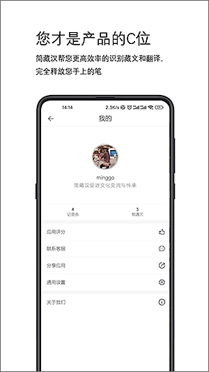 ��غ�����ocr����ʶ��������v2.1.1