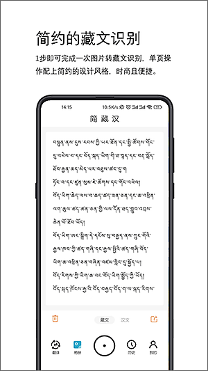 ��غ�����ocr����ʶ��������v2.1.1