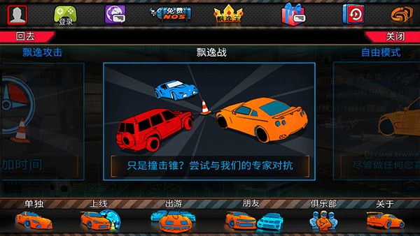 �ϰ�Ư��2���°�����v2.6.0