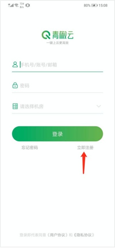 �ཷ�Ƶ���APP��׿��v1.6.8