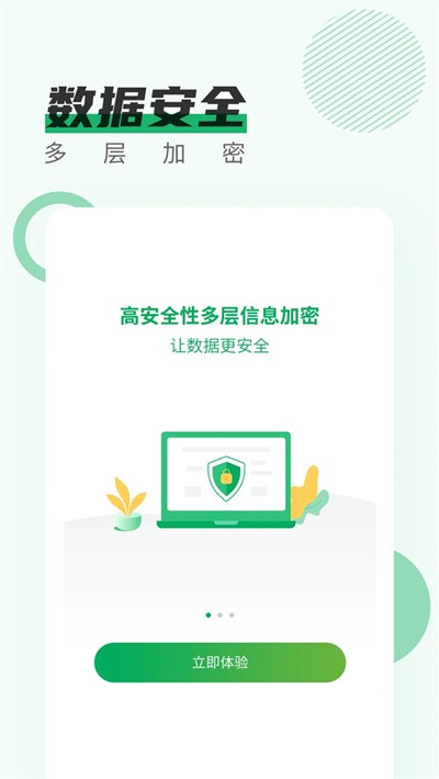 �ཷ�Ƶ���APP��׿��v1.6.8