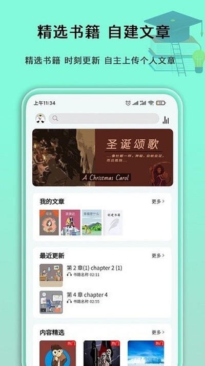 �﷨��������Appv5.0.20