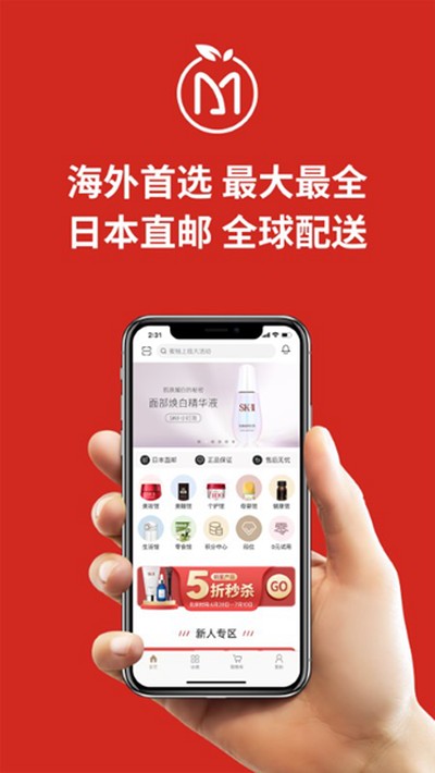 MiauMall�ձ�ֱ�ʺ�ƽ̨v10.87