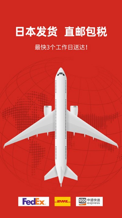 MiauMall�ձ�ֱ�ʺ�ƽ̨v10.87