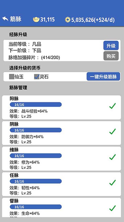 �����������ɴ������޹���v0.18