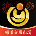 �׽�����app�ٷ���v5.5.3