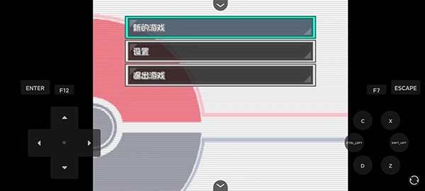 �ڴ�����ȼ֮�ǰ�׿��v1.0